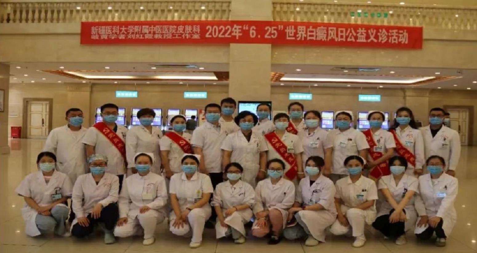 完善健康管理带教制度，提升教师带教与教学水平