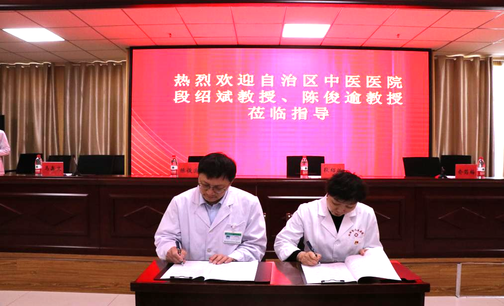 【新闻快递】普外一科送技术到基层 群众就医更方便